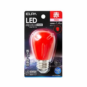 エルパ(ELPA) LED電球サインE26 LED電球 E26 赤 LDS1R-G-G904