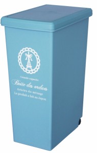 ゴミ箱 スライドペール 30L 日本製 ブルー
