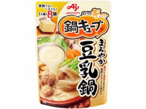 味の素 鍋キューブ まろやか豆乳鍋 77g×3個