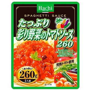 ハチ食品 たっぷり彩り野菜のトマトソース260g×12袋