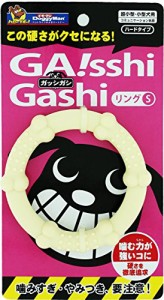 ドギーマン 犬用おもちゃ ガッシガシ リング Sサイズ S サイズ