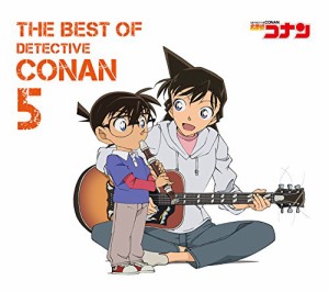 名探偵コナン テーマ曲集5~THE BEST OF DETECTIVE CONAN5~ 【通常盤】