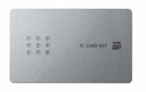 YKKAPオプション リフォーム玄関ドア スマートドアヴェナートRD：追加用カードキー(ピタットKey用)