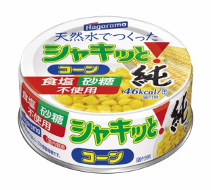 はごろも 天然水でつくったシャキッとコーン純 65g×6個 (2638)