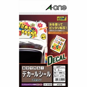 [送料無料]エーワン 自分で作るデカールシール 透明 はがき 2セット 81024