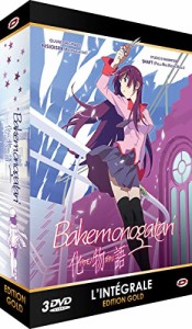 化物語 コンプリート DVD-BOX (全15話, 375分) バケモノガタリ 西尾維新 アニメ [DVD] [Import] [PAL, 再生環境をご確認ください]