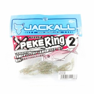 JACKALL(ジャッカル) ワーム ペケリング 2インチ チリメンモンスター