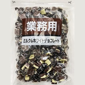 寺沢製菓 ミルク＆ホワイトチョコレート 1kg