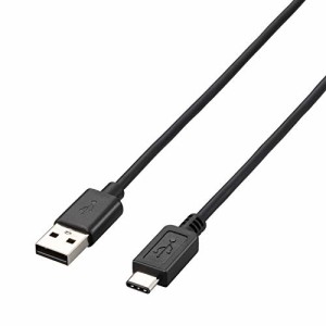 エレコム USBケーブル Type C ( USB A to USB C ) 15W 4.0m USB2.0準拠 最大480Mbps ブラック U2C-AC40BK