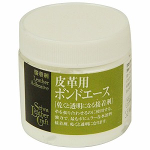 SEIWA 皮革用 ボンドエース 小 100g