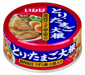 いなば食品 いなば とりたまご大根 75g×24個