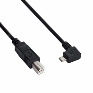 chenyang CY 30cm 90度直角マイクロUSB OTGから標準Bタイププリンタースキャナー ハードディスクケーブル Micro USB 5ピン 2.0ホストから