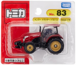 タカラトミー『 トミカ No.83 ヤンマー トラクター YT5113(ブリスターパッケージ) 』 ミニカー 車 おもちゃ 3歳以上 ブリスターパッケー