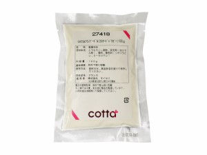 cotta(コッタ) フランプードル (カスタードパウダー) 100g