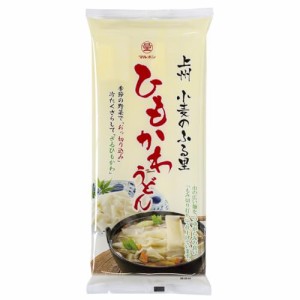 ひもかわうどん 200g×4個