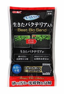 ジェックス GEX ベストバイオサンド 1.5L