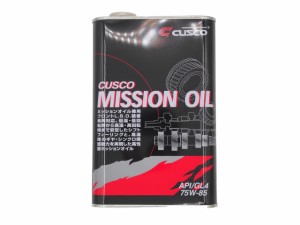 《送料無料》クスコ ( CUSCO )【 ミッションオイル 】FF / MR / 4WD フロント用