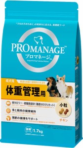 プロマネージ ドッグフード 成犬用 体重管理用 1.7キログラム (x 1)