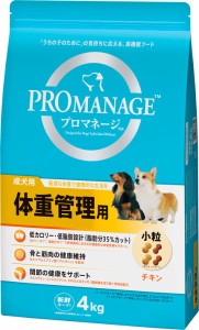 プロマネージ ドッグフード 成犬用 体重管理用 4キログラム (x 1)