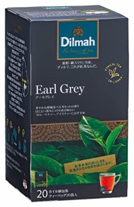 Dilmah(ディルマ) グルメ アールグレイ ティーバッグ 2g×20P