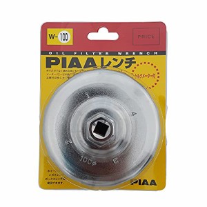 《送料無料》PIAA オイルフィルター用 カップ型レンチ 1個入 （適用フィルター品番：PT5/PT