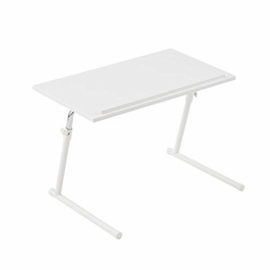 ぼん家具 サイドテーブル 折りたたみ 昇降式テーブル 角度調節可能 木製 ソファテーブル ホワイト