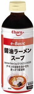 エバラ EB 醤油ラーメンスープ 500ml×2本