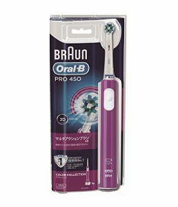 ブラウン オーラルB 電動歯ブラシ PRO450 プラムピンク