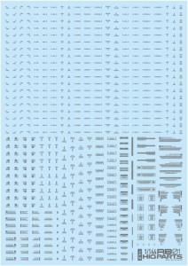 ハイキューパーツ 1/144 RB01コーションデカール カラーグレー