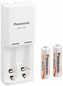 [送料無料]Panasonic 充電式EVOLTA 充電器セット 単3形充電池 2本付 お手軽モデル