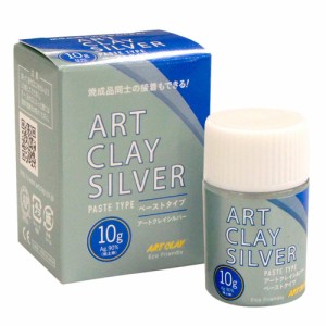 ART CLAY 相田化学工業 アートクレイシルバー ペーストタイプ10g A-0285 シルバー