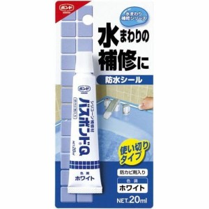 ボンド バスボンドQ ホワイト 20ml #04890 10本入り