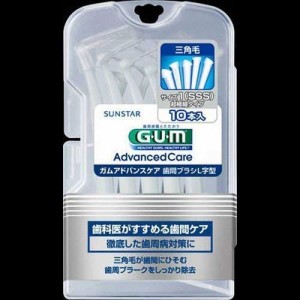 《送料無料》【まとめ買い】GUM歯間ブラシL字型10P SSS ×2セット