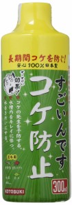 寿工芸 コトブキ工芸 すごいんです コケ防止 淡水用 300ｍL 300ml