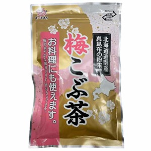 前島食品 梅こぶ茶 300g