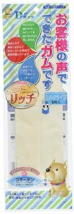 ダイワ 犬用おやつ 国産 リフレッシュガム ミルク 5個 (x 1)