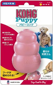 Kong(コング) 犬用おもちゃ パピーコング ピンク M サイズ