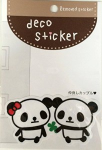 ツイン スイッチウォールステッカー デコステッカー パンダ 「仲良しカップル」 GE0857 E