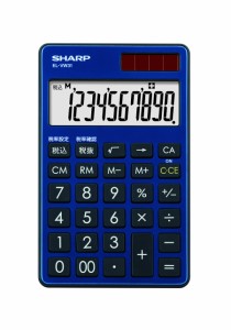 シャープ(SHARP) 電卓 手帳タイプ 鏡面アルミパネル採用 ブルー系 EL-VW31-AX