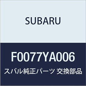 SUBARU(スバル) 純正部品 WRX S4/STI ドアエッジモール ブルー F0077YA006