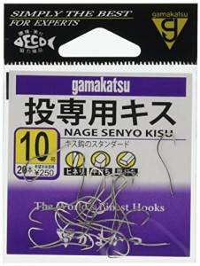 がまかつ(Gamakatsu) 投専用キス フック 白 10号 釣り針