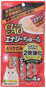 CIAO (チャオ) エナジーちゅ~る とりささみ 4本 6個セット