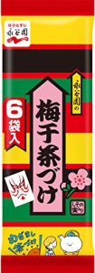 永谷園 梅干茶づけ 6袋入×5個