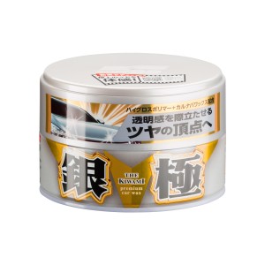 ソフト99(SOFT99) カーワックス 極WAX 銀の極 固形 シルバー 200g 00192