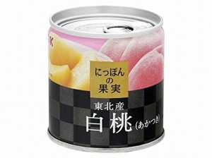 K＆K(ケーアンドケー) にっぽんの果実 東北産 白桃(あかつき) 195g(2号缶)X6個