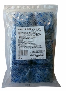 シリカゲル乾燥剤なんでも除湿シリカゲル10g×50P(PP)