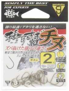 がまかつ(Gamakatsu) 掛リスギ フック チヌ 2号 釣り針