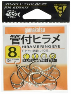 がまかつ(Gamakatsu) 管付ヒラメ フック 白 8号 釣り針