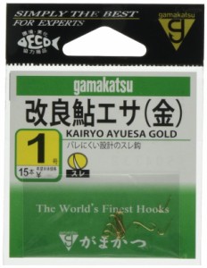 がまかつ(Gamakatsu) 改良鮎エサ フック 金 1号 釣り針