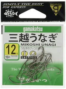 がまかつ(Gamakatsu) うなぎ針 三越うなぎ (ヒネリ) 10号 19本 茶 12183